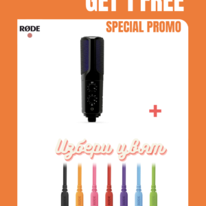 RОDE NT-USB+ + Coloured SC17 1.5м